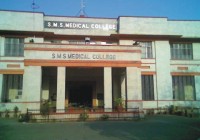 كلية اس ام اس الطبية في جيبور بولاية راجستهان بالهند